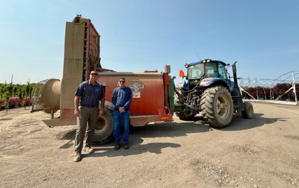 Willoway Nurseries, Avon Ohio