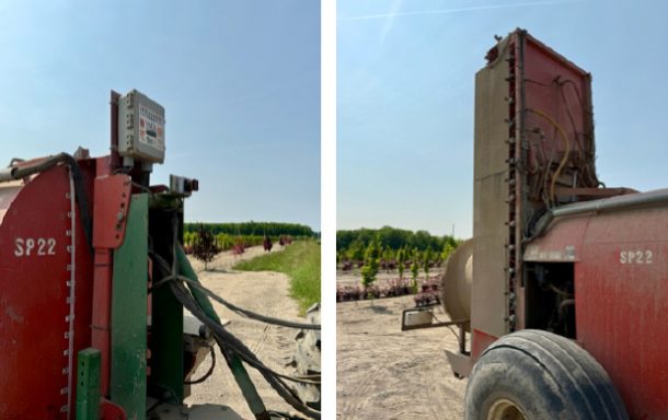 Willoway Nurseries, Avon Ohio